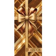 Конверт д/денег 2-16-3074 Подарок