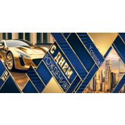 Конверт д/денег 2-17-1873 С днем рождения