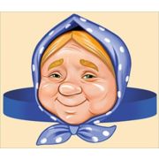 Корона Без надписи (ободок) БАБКА 59,098,00