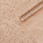 Бумага упаковочная крафт 70*100см Рукопись 3388174