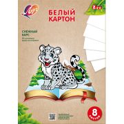 Картон белый А4 8л. «Zoo» немел. 31С 1982-08