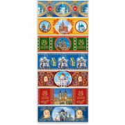 Наклейки Пасха АКН-36 «Соборы» (7 шт. на листе)