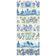 Наклейки Пасха ТНПГ «Гжель» (7 шт. на листе)