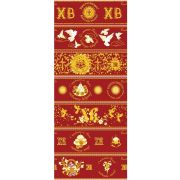 Наклейки Пасха ТНПП «Праздничная» (7 шт. на листе)