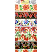 Наклейки Пасха ТНППетр «Петряковка» (7 шт. на листе)