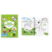 Раскраска по точкам и цифрам. Для маленького героя. 4607177458250