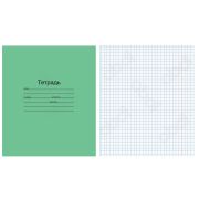 Тетрадь 12л. кл. зеленая Т5012Т1 5012-5
