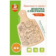 Дощечка с рисунком «Фрукты» (разделочная доска,конверт А4) 04471