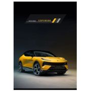 Тетрадь А4 96л. кл. Т96-2270 Черно-желтое авто