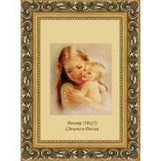 Фоторамка 10*15 №622 Золото 30201-80011-1015