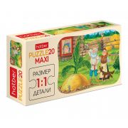Макси-пазлы 20эл. А5 20ПЗ5_18429 Репка (057495)