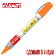 Маркер-краска оранжевый LUXOR 3027  спирт. основа, 1-3мм
