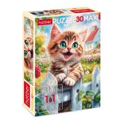 Макси-пазлы 30эл. А4 30ПЗ4_34431 Счастливый котик