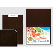 Набор листов фетра А4 10л. S 5082 ТЁМНО-КОРИЧНЕВЫЙ цвет (толщина 2мм)