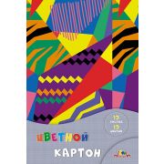 Картон цветной А4 10л. 10цв. С9288-02 «Цветная абстракция»