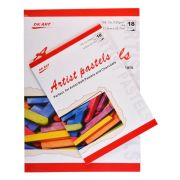 Альбом для пастели А4 120 г/м2 18л. склейка DK19072