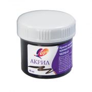 Краска акрил. Черная 40мл 23С 1465-08