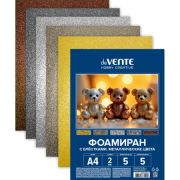 Набор фоамирана А4 2мм 5л. 5цв. «deVENTE.HOBBY CREATIVE. Металлические цвета» 8112412