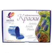 Краски акриловые 6цв. по 15 мл. худож. Луч 22С 1408-08