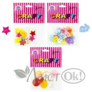 Бусины d-2см, пластик, цв.асс.516-1 J.Otten