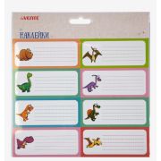 Наклейки для тетрадей 8004159 «deVENTE. Raptor City»