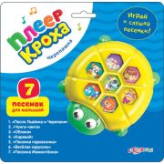 Плеер-кроха Черепашка 4630014080567 4680019280462