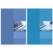 Книга учета А4 80л. лин.7БЦ ББ4_7БЦ_80_лам 1250