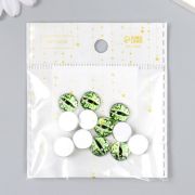 Глаза дракона зелено-желтый д=1,2см стекло (12 штук)