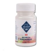 Белила цинковые гуашь 100мл МК 1727100