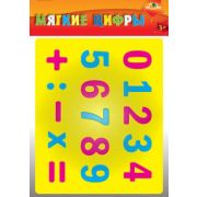Мозаика «Апплика» МЯГКИЕ Цифры С2574-01