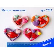 Магнит-полистоун 7592 Поцелуй 4в