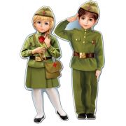 Набор «Маленькие защитники» 6400105