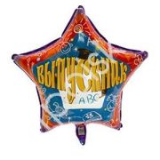 Шар фольгированный FM Звезда Выпускник 18