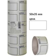 Ценник большой 50*35 белый «цена» «deVENTE» 2061500