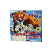 Игра-Викторина «Путешествие по миру»