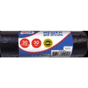Мешки для мусора «CleanLab» 30 л, 50x60 см, ПНД, 8 мкм, 30 шт/рулон, тип дна «звезда» черные