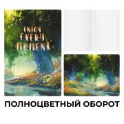 Блокнот А5 48л. ТКФ488222 New idea. Дизайн 6