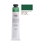 Краска масляная Виридоновая зеленая 46мл ГАММА 0.00.А046.508