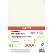 Обложка для переплета А4 250 (230)г/м2 картон с тиснением 'кожа' слон.кость «deVENTE. Delta» 4123501