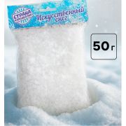 Искусственный снег, 50 г, прозрачный