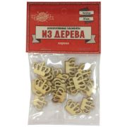 Пуговицы фигурн. декор. деревян. ТХ-9140 Корона 2Х1,5см, набор 20шт