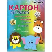 Картон цветной А4 волшебный 10л.10цв. 9803 мелов.
