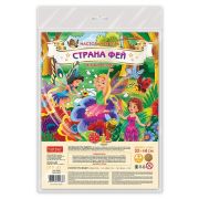 Игра наст. Ин3_19484 Страна фей