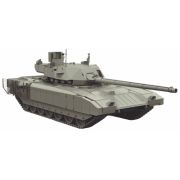 Вырубная фигурка М-15706 Военная техника. Танк Т-14 Армата