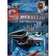 Гигант 34-27-F С юбилеем (муж.)