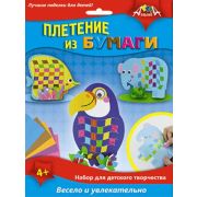 Плетение из бумаги С3111-01 Рыбка, Слоник, Попугай