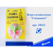Головоломка 18412 «Снежинка» пластик