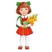 Плакат А3 59,230,00 Девочка с азбукой