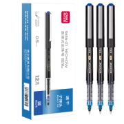 Роллер DELI S656-Z1/blue синий 0,5 мм