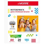 Фотобумага А4 глянц. 20л. 180г «deVENTE» 2042900